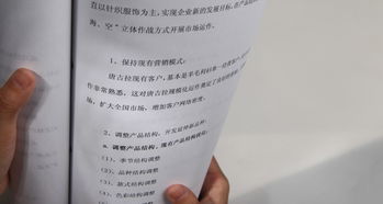 亚克策划 深圳设计力量与市场策略的完美共振